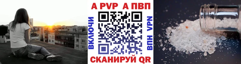 Купить наркотики Нытва СОЛЬ Кокаин ГАШИШ Псилоцибиновые грибы Конопля