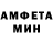 МЕТАДОН белоснежный Aydar V
