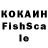Первитин кристалл Vince Mohler