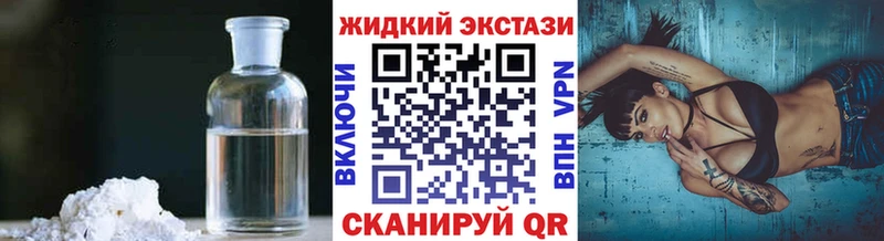 дарк нет формула  где продают наркотики  Нытва  Бутират 99%  ссылка на мегу ссылки 