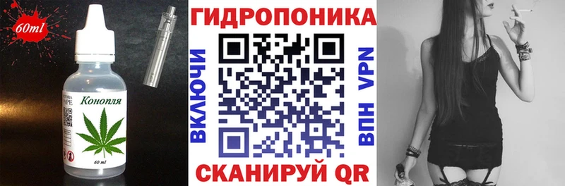 сайты даркнета клад  Нытва  Cannafood марихуана 
