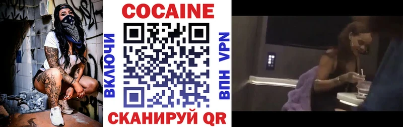 COCAIN Боливия  Нытва 