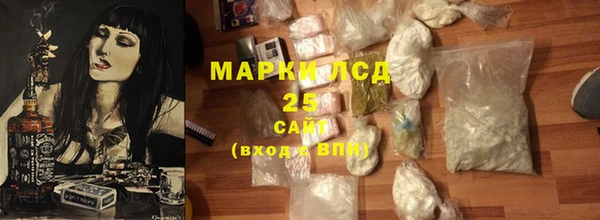 меф Алексеевка