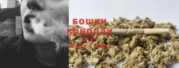 гашишное масло Алзамай