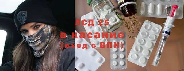 меф Алексеевка