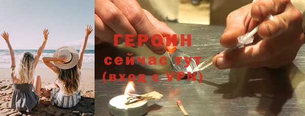 хмурый Нефтекумск