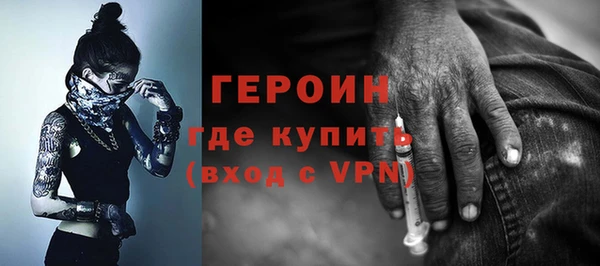 MDMA Premium VHQ Нефтегорск