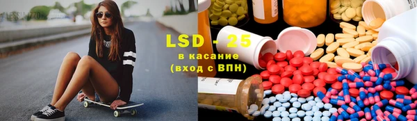 гашишное масло Алзамай