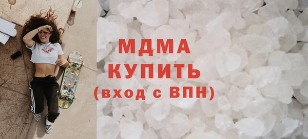 гашишное масло Алзамай
