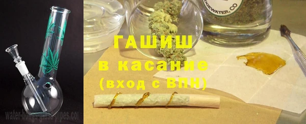 гашишное масло Алзамай