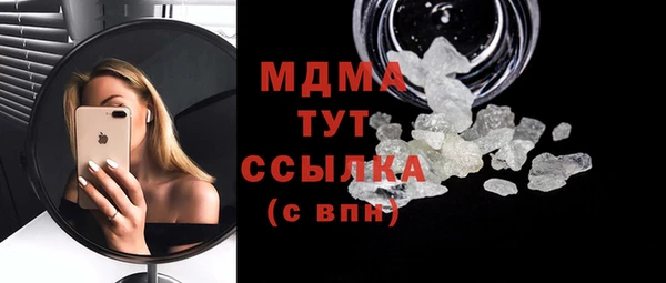 гашишное масло Алзамай