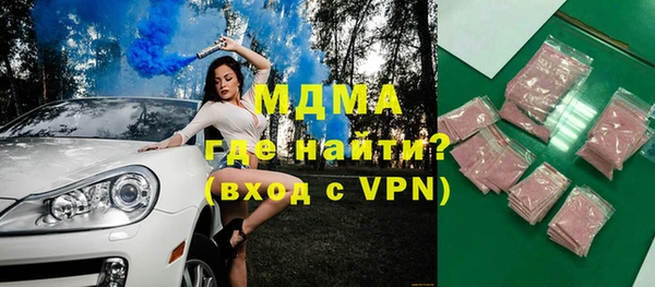 меф Алексеевка