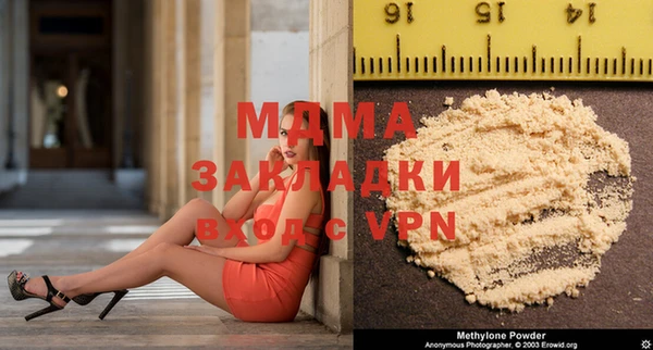 гашишное масло Алзамай
