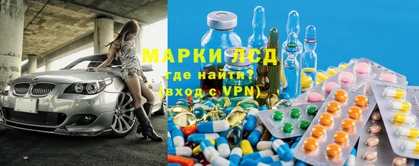 меф VHQ Алексин