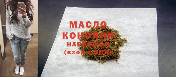 меф VHQ Алексин
