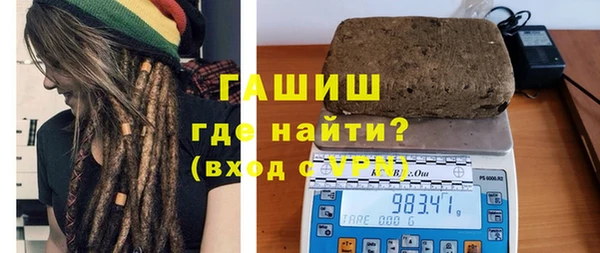 гашишное масло Алзамай
