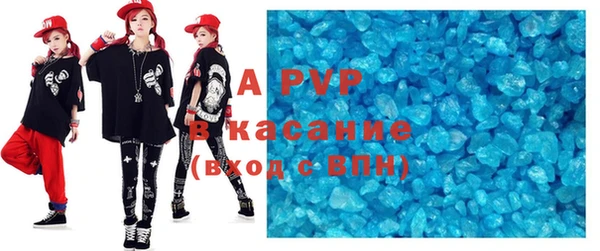 меф Алексеевка