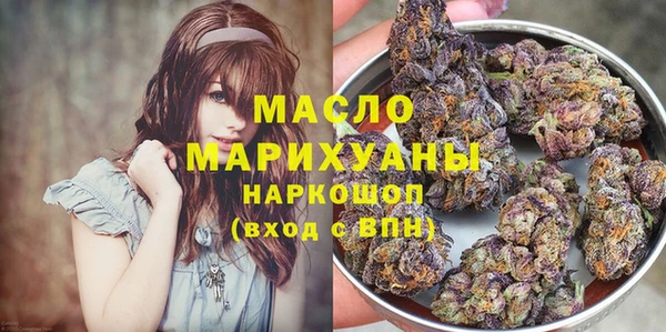 меф VHQ Алексин
