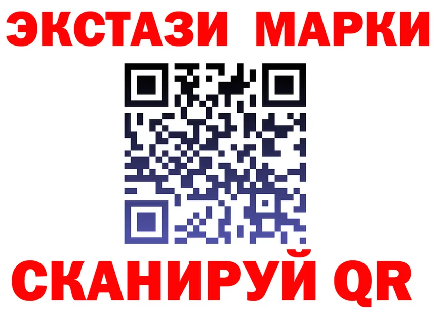 Наркота это клад Нытва