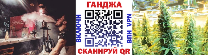 хочу наркоту  Нытва  Шишки марихуана индика 
